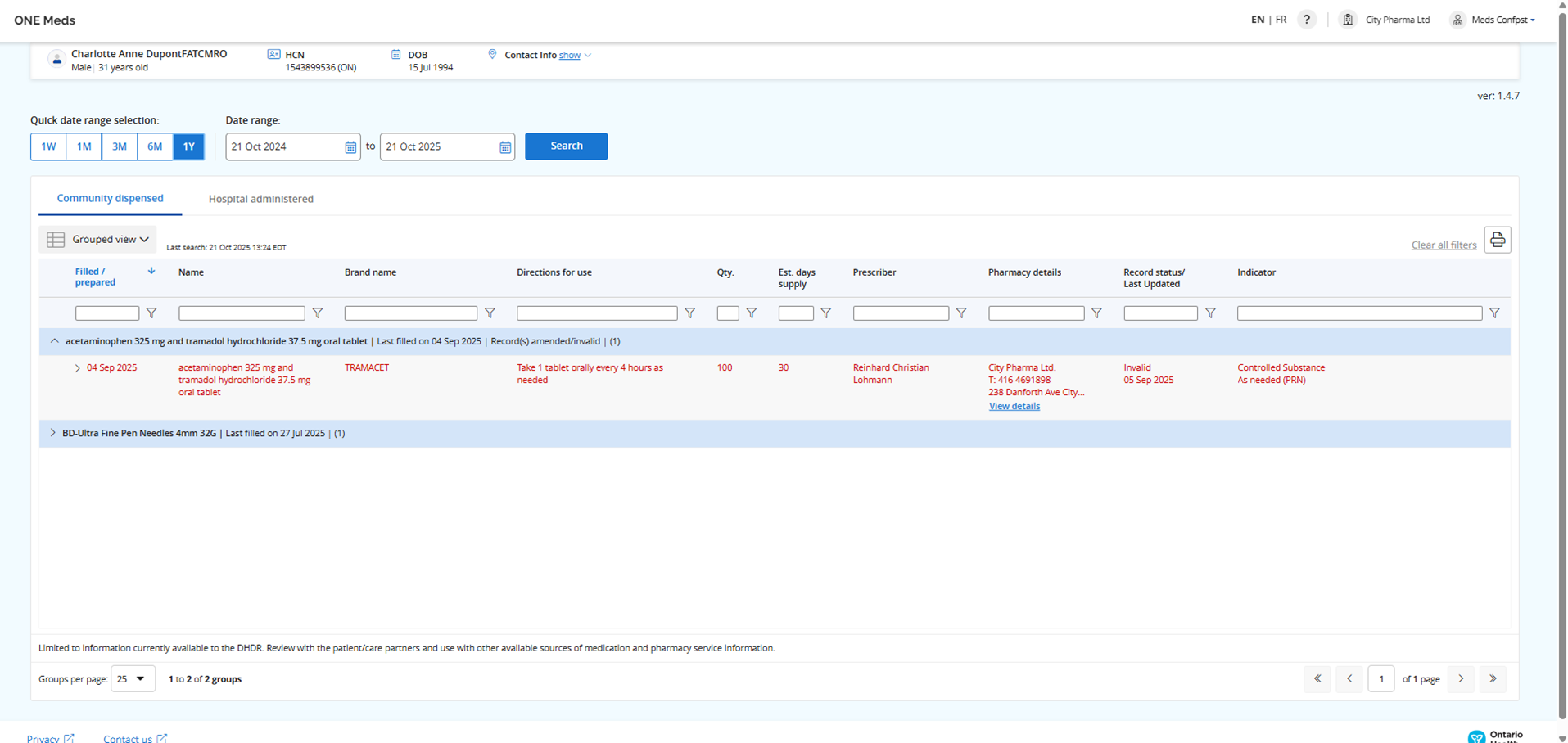 Sample screen with desktop group view